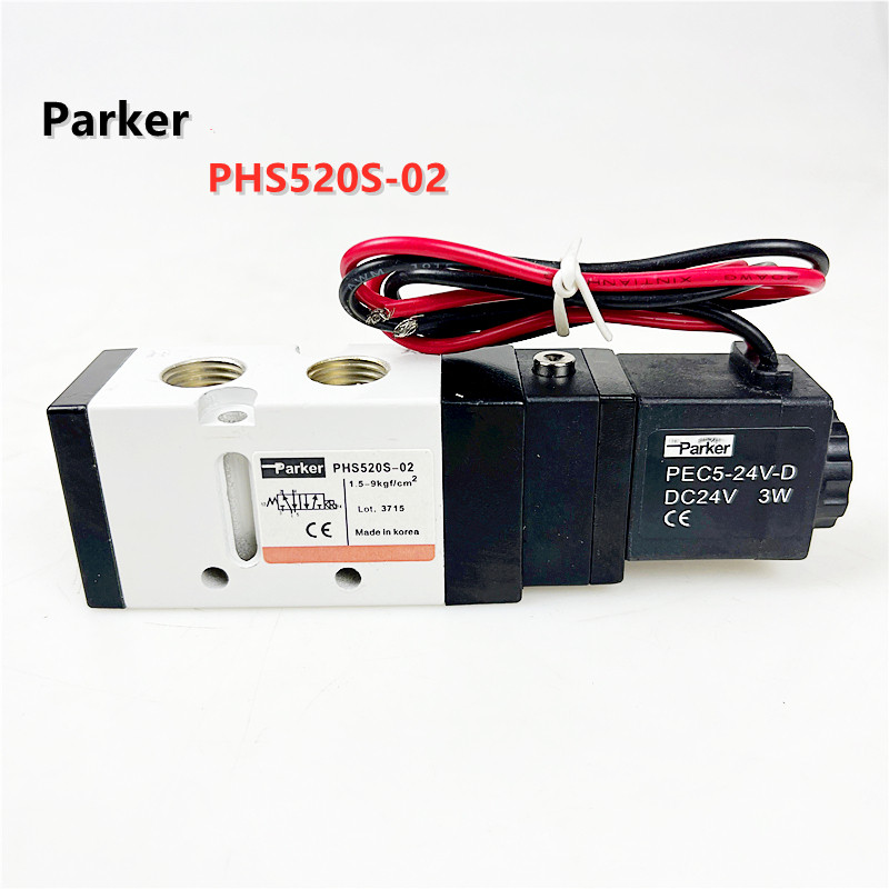 Parker โซลินอยด์วาล์วนิวเมติก PHS520S-PHS520D-PHS530S-PHS530D-02-03-08-10