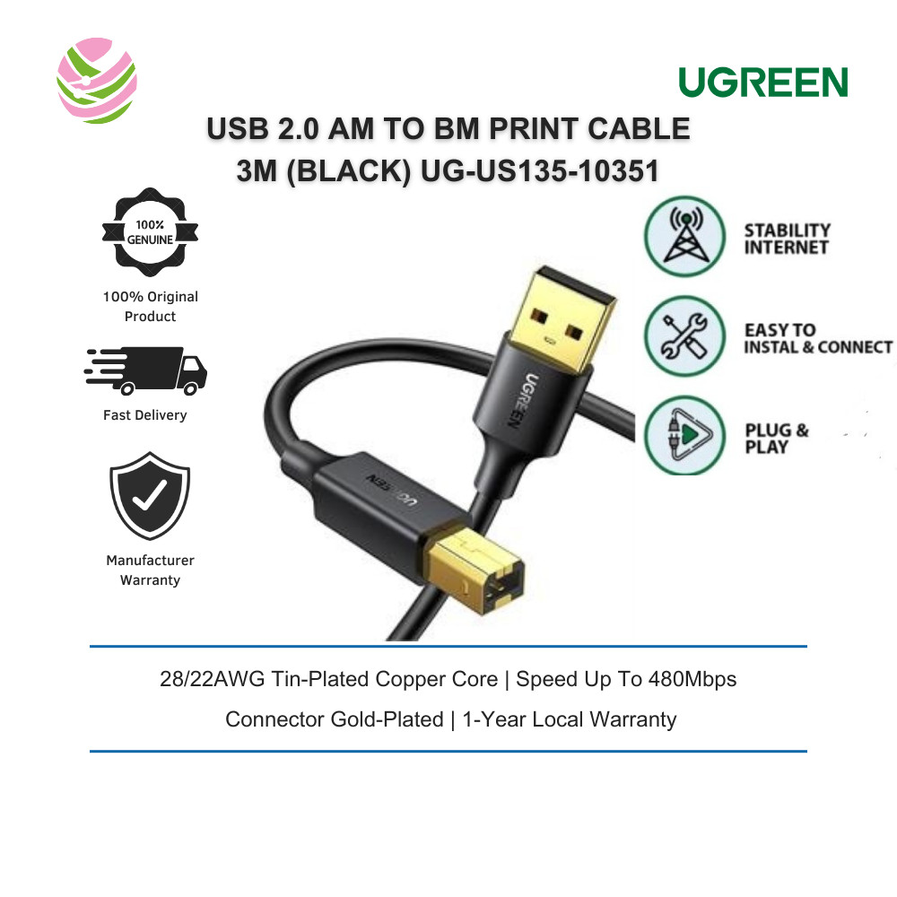 UGREEN USB 2.0 AM TO BM PRINT CABLE 3M (สีดํา) UG-US135-10351