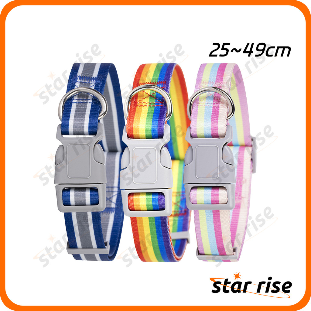 【STAR RISE】สายจูงปลอกคอสัตว์เลี้ยง มาการอง สีชุดลูกสุนัขสายรุ้งปลอกคอสายจูงสุนัขขนาดใหญ่สุนัขขนาดกลางสายจูงสุนัขเดินสัตว์เลี้ยงเชือกลาก