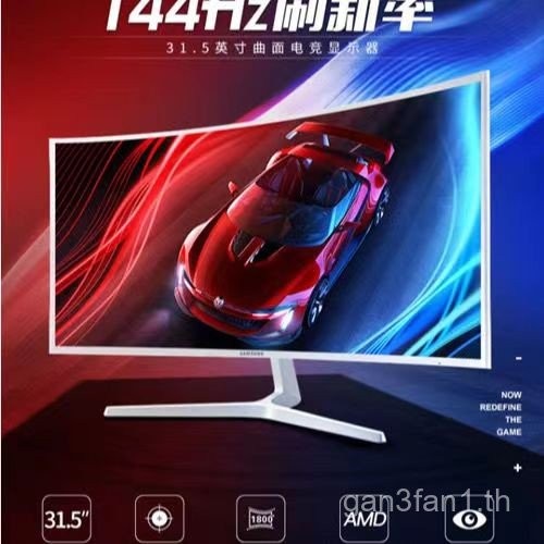 HD 32นิ้วอินเทอร์เน็ตคาเฟ่จอคอมพิวเตอร์ AOC Samsung 27lg ตรวจสอบหน้าจอโค้งขนาดใหญ่ที่ไม่ใช่2k144hz ม