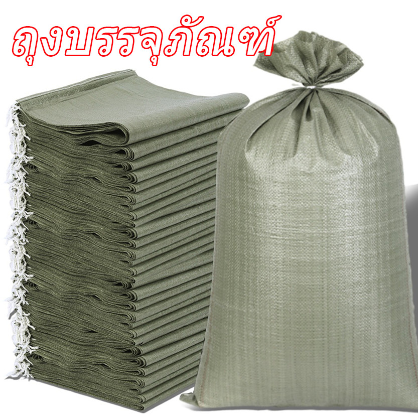 กระเป๋าผิวงูขนาดใหญ่ ความจุมาก สําหรับเก็บกระเป๋าเดินทางและโลจิสติกส์