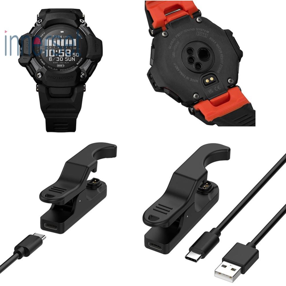 สายชาร์จ USB แท่นชาร์จ Cradle Fit สําหรับ Ca Sio G SHOCK GBD-H2000 [innerset.th]