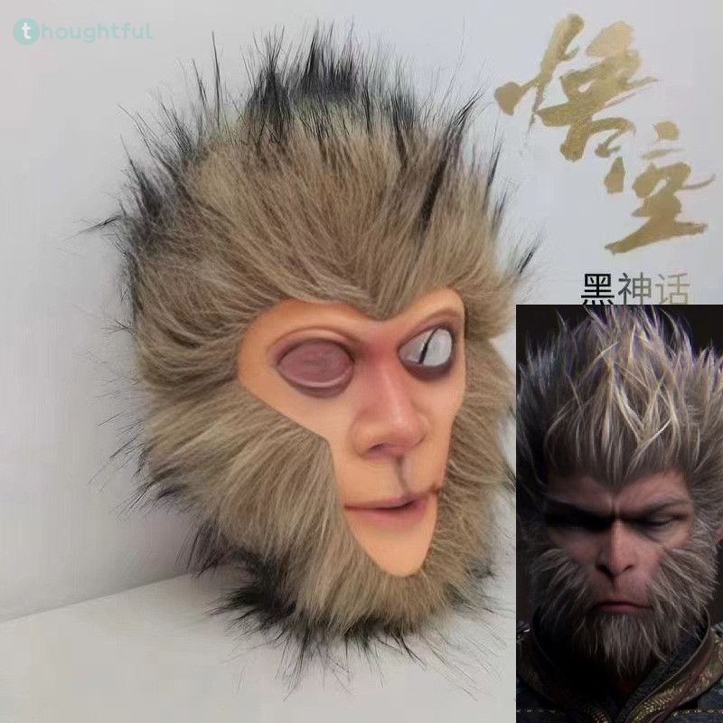 หน้ากากตำนานสีดำ ราชาลิง ซุนหงอคง หน้ากากปาร์ตี้ อุปกรณ์คอสเพลย์ TH