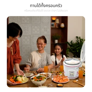Kashiwa รุ่น RC-110 หม้อหุงข้าว หม้อไฟฟ้า หม้อหุงข้าวไฟฟ้า 1ลิตร ฟังก์ชั่นอุ่น วัสดุคุณภาพดี