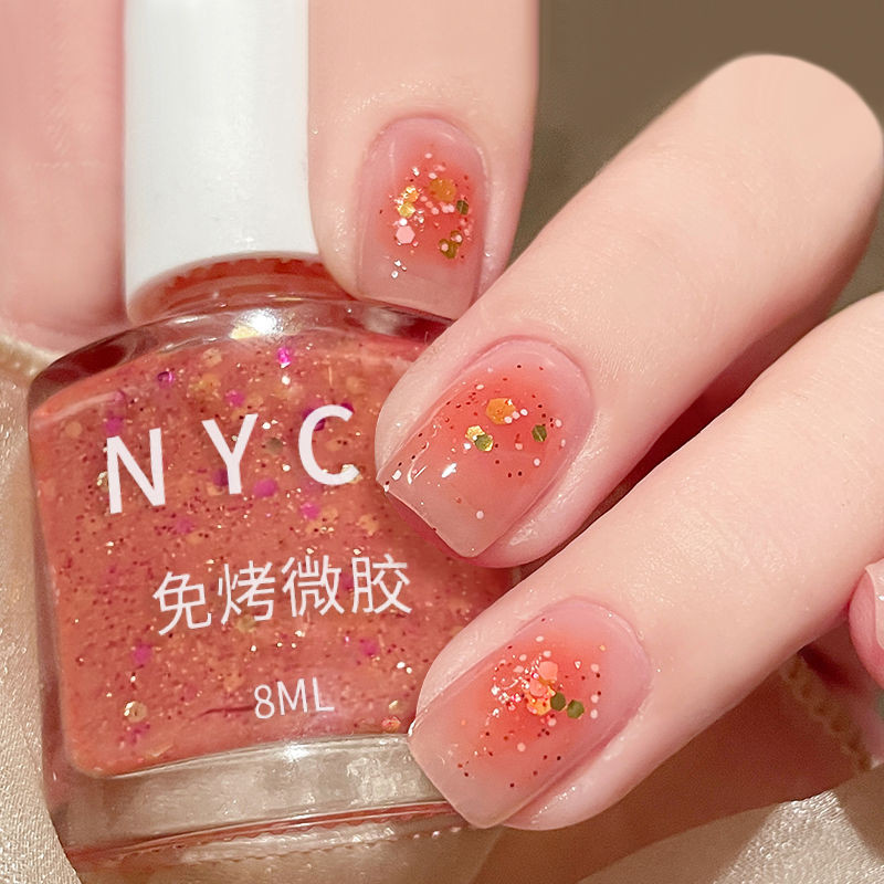 【1328人好评】不可剥指甲油防水闪亮爆闪亮片百搭亮闪闪免烤快干持久美甲油套装[1328 favorable comments] Do not peel off nail polishfhybocx1