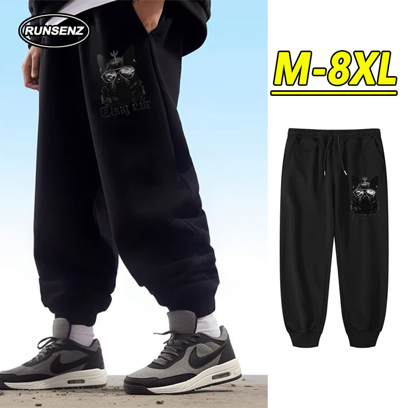 M-8xl Fat Man Fashion Jogger Pants Men Plus Size Long Pants Casual Loose Track Pants