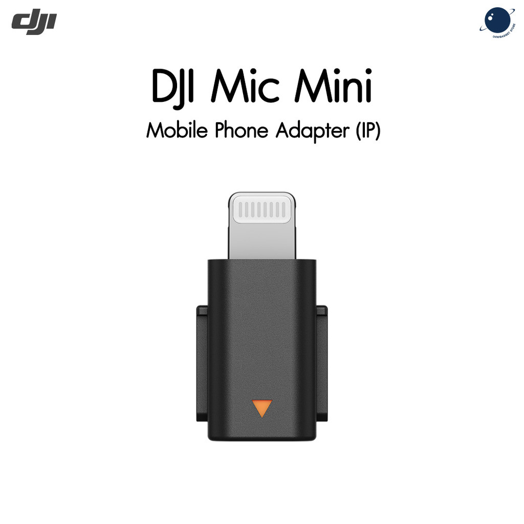 DJI Mic Mini Mobile Phone Adapter (IP)