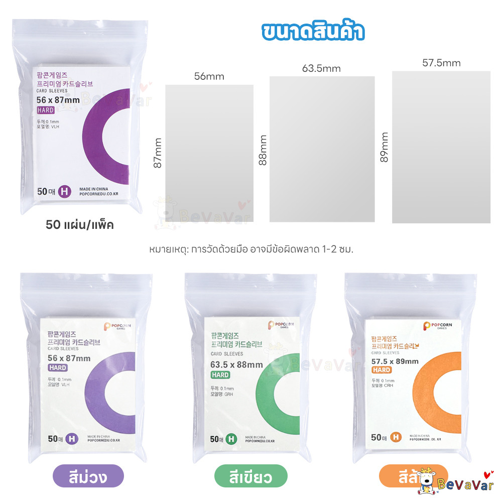 รูปภาพ 5