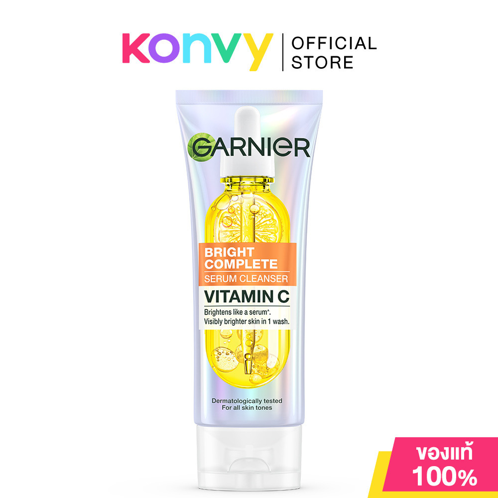 Garnier Bright Complete Vitamin C Serum Cleanser 100ml การ์นิเย่ โฟมล้างหน้า วิตามินซี สูตรเซรั่มเข้มข้น.