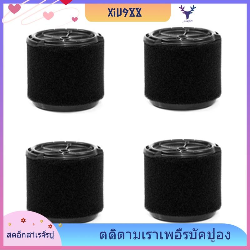 [xiu988.th] ตัวกรอง 4 ชิ้นสําหรับ VF3700/WS14045F สูญญากาศเปียกเท่านั้น Vac แกลลอนเปียก/แห้งสูญญากาศ
