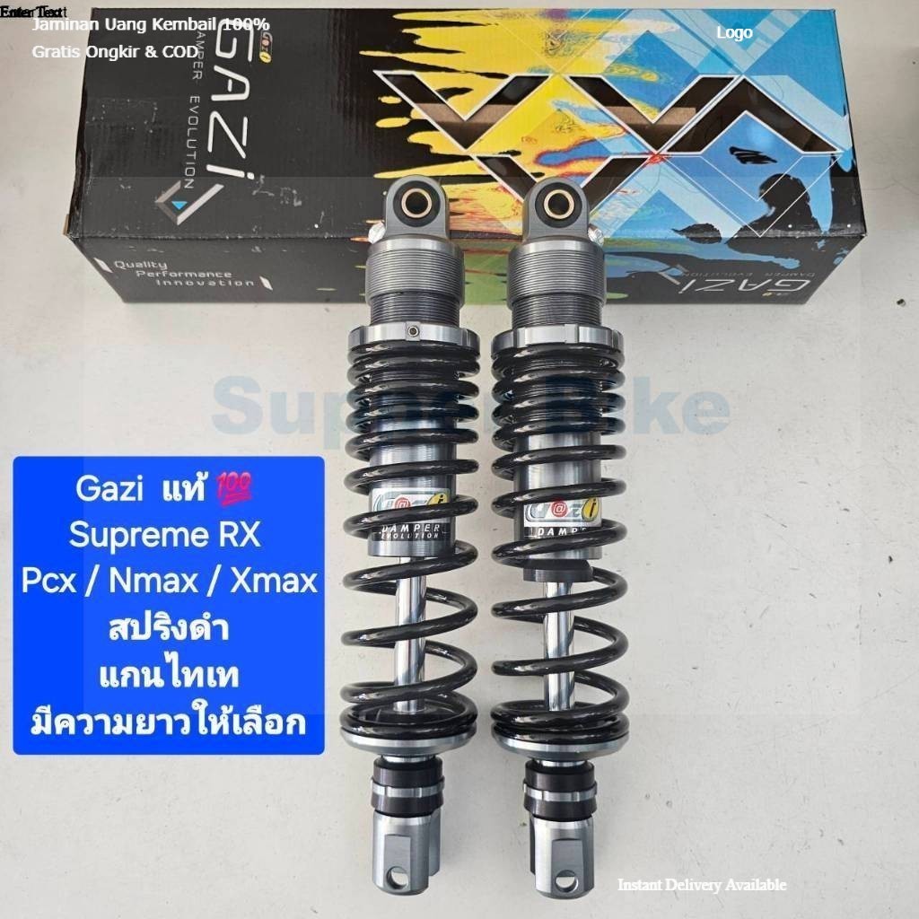 มีสปริงหลายสี โช้คหลัง GAZI Supreme RX  PCX Xmax Nmax ยาว 280 มิล  300 มิล 310 มิล 320 มิล  330และ 350 มิล ของแท้(1 คู่)