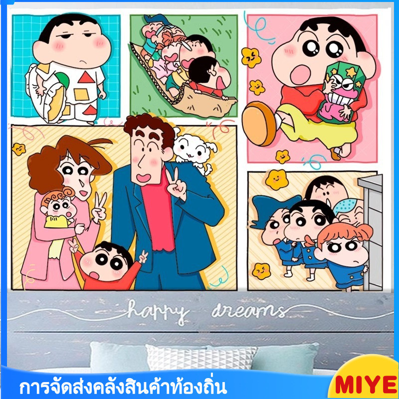 อนิเมะ Crayon Shin Chan การปรับปรุงห้องพักข้างเตียง การตกแต่งผนังเกม