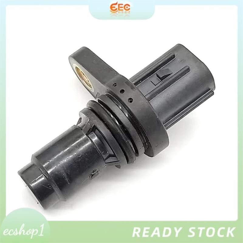 [ecshop1.ph] 90919-05073 9091905073 เซ็นเซอร์ตําแหน่งเพลาข้อเหวี่ยงสําหรับ GS IS200t IS300 NX200t NX