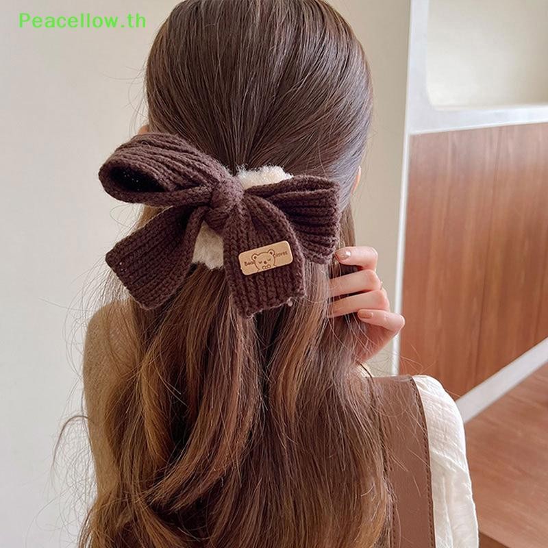 Peacellow ใหม่ Scrunchie ผู้หญิงผมอุ่น Scrunchies ฤดูหนาวถักผม Ties โบว์ผมวง Plush Elastic Band อุปกรณ์เสริมผม TH