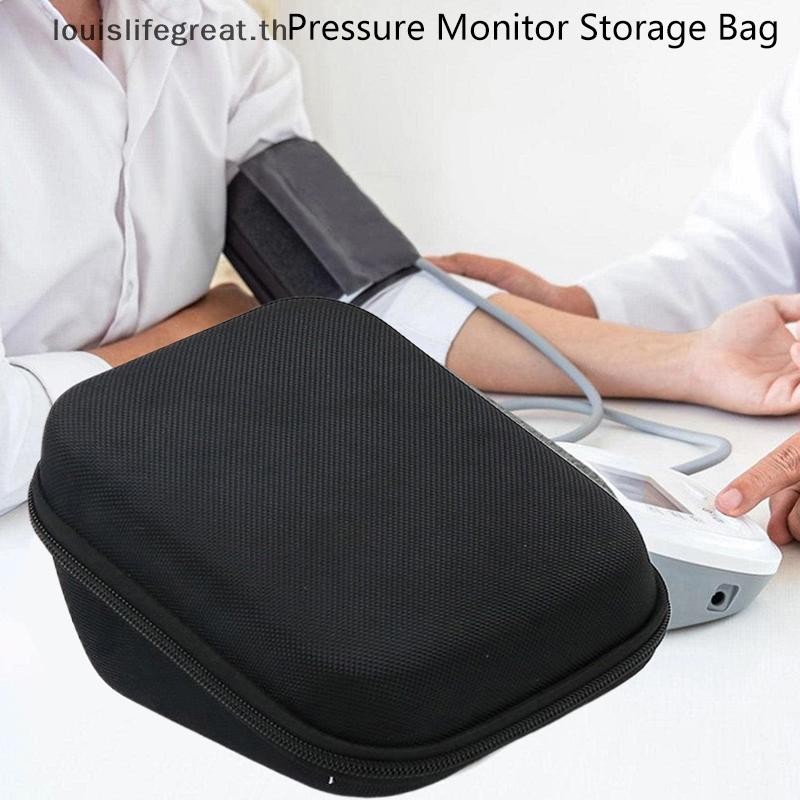 Louislifegreat Caseling Hard Case สําหรับ Upper Arm เครื่องวัดความดันโลหิตแบบพกพา Travel Carrying Protective Bag Storage Case ใหม่