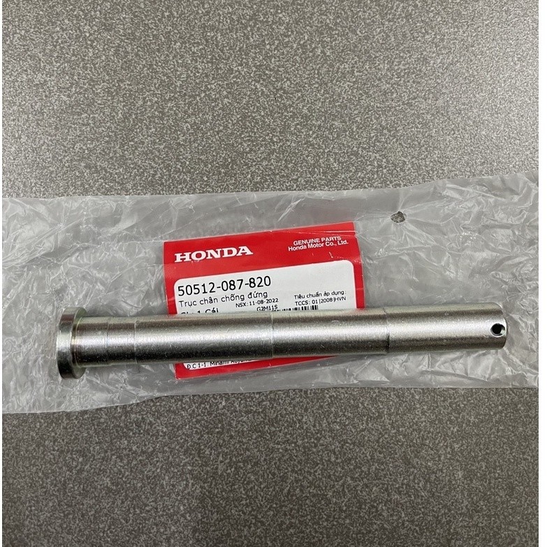 WAVE / SMALL WAVE / 100 / 110 / ALL TYPES OF WAVE - ZIN GOODS - 50512KPH900 -50512KWW620