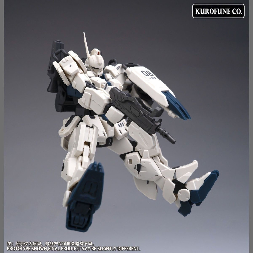 เรือดํา โมเดล HG EZ8 Marine Type Gundam 08ms EASY No. 8 ง่าย-8 1/144 ประกอบรุ่น