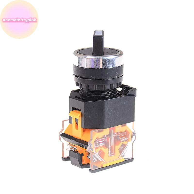ONEPINK 2 ตําแหน่งไม่มี NC สวิตช์เลือกรักษาสวิตช์แบบหมุน LA38-11X2 .