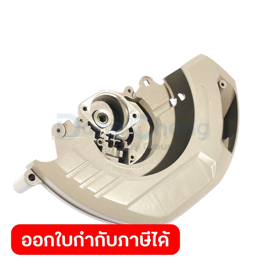 DONG CHENG อะไหล่ Fixed Guard Assembly #T4 ใช้กับเครื่องเลื่อยวงเดือนไร้สาย 20 โวลต์ รุ่น DCMY165S (