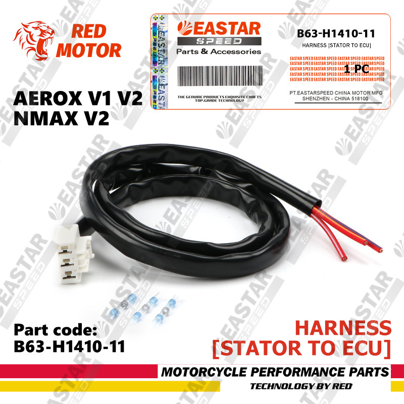 CIRCUIT 3 ชุดสายไฟฮาร์เนสและขั้วต่อ [สเตเตอร์ถึง ECU] Nmax V2 / Aerox V1/V2 ฟิลคอยล์ มัดไฟ B63-H1410-11