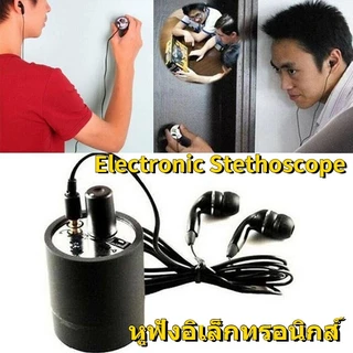 การจัดส่งรวดเร็ว เครื่องฟังทะลุกำแพง เครื่องฟังเสียง ฟังเสียงระยะไกล ไมโครโฟน USB Audio ตรวจสอบหูฟัง