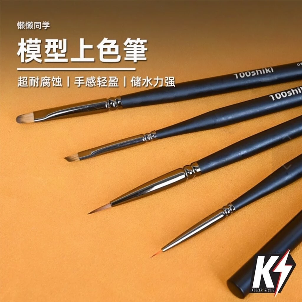 100Shiki พู่กัน ปลายแหลม ปลายแบน ปลายเฉียง ลิ้นแมว