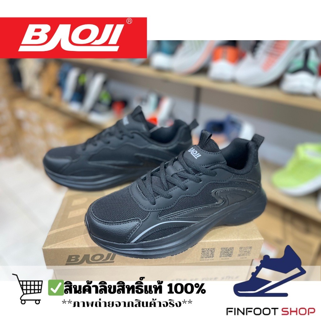 Baoji รองเท้าผ้าใบผู้หญิง BAOJI รุ่น BJW1121