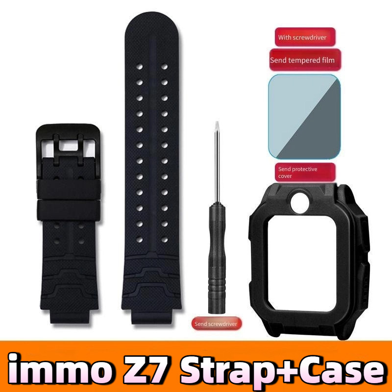 [คลังสินค้าพร้อม] สายรัดซิลิโคน+เคสป้องกัน imoo Z7 สายรัดซิลิโคน imoo Z7 เคสป้องกัน