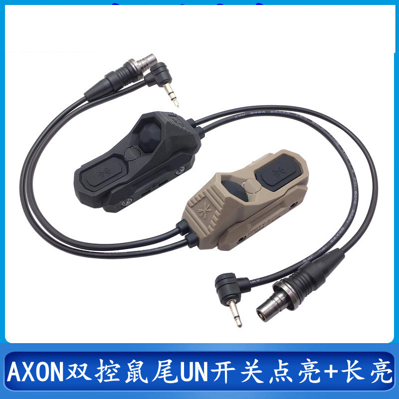 ไฟฉาย M300A/M600C AXON ‌สวิตช์แรงดันอเนกประสงค์มัลติฟังก์ชั่นสําหรับ PEQ-15/A2