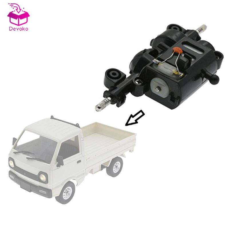 [chiwanji2mf] การส่งผ่านรถ RC สําหรับ WPL D12 1/16 Drift รถบรรทุกอะไหล่รถยนต์