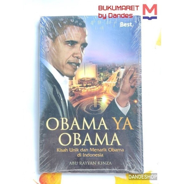 Obama Ya Obama - นิทานที่ไม่ซ้ําใครและน่าสนใจ Obama ในอินโดนีเซีย - หนังสือต้นฉบับ