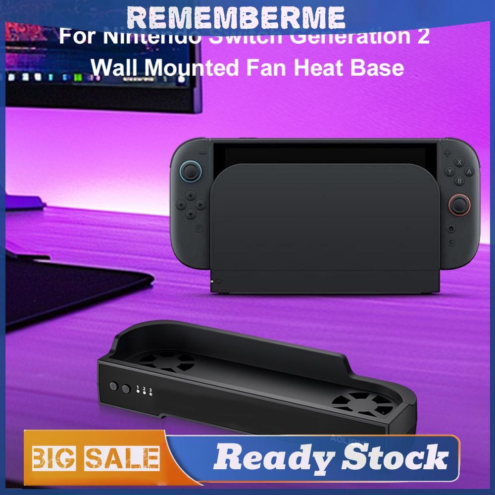 สําหรับ NS2 RGB โฮสต์พัดลมระบายความร้อนฐาน HUB ฐานขยายพร้อมขายึดติดผนัง NGC