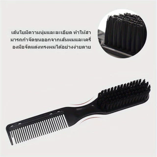 CTUHAO พร้อมส่ง ส่งไว #ชุดแปรงขนนุ่ม หวีผม แปรงเครา ขวดสเปรย์ฉีดผม หวีสำหรับร้านทำผม 4 ชิ้น