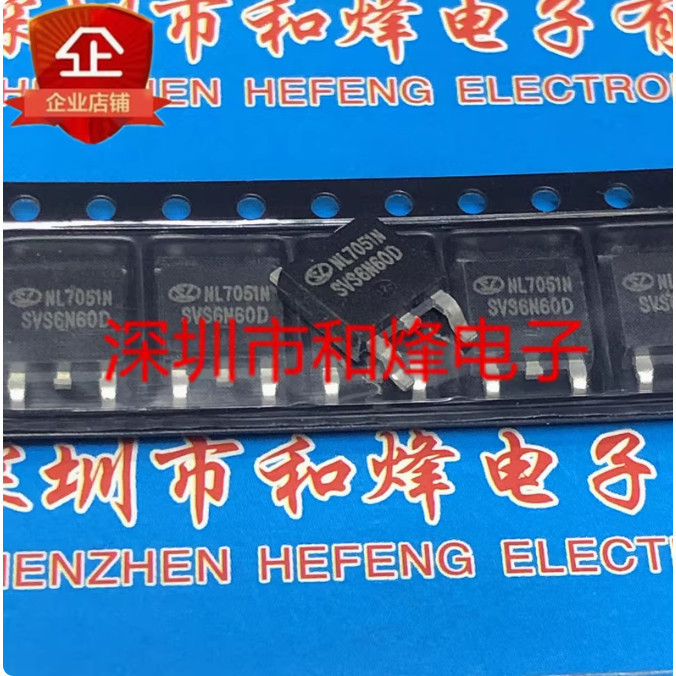 2-5PCS SVS6N60D SVS7N60D SVS5N70D BT208S-800B BT137S-600 HFA08SD60S BTA204S-800E BTA208S-800E JT05N4