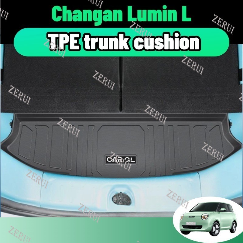 Zr สําหรับ Changan lumin l/ldc Trunk Mat พรมปูพื้น Anti-Scratch และสวมใส่อุปกรณ์เสริมในรถยนต์