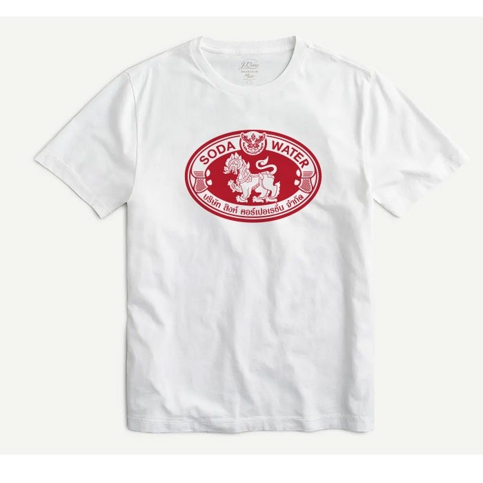 เสื้อยืด SODA SINGHA สำหรับผู้ชายและผู้หญิง