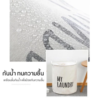 Specialthing ตะกร้าผ้า ikea เตรียมซัก เครื่องใช้ในบ้าน laundry basket