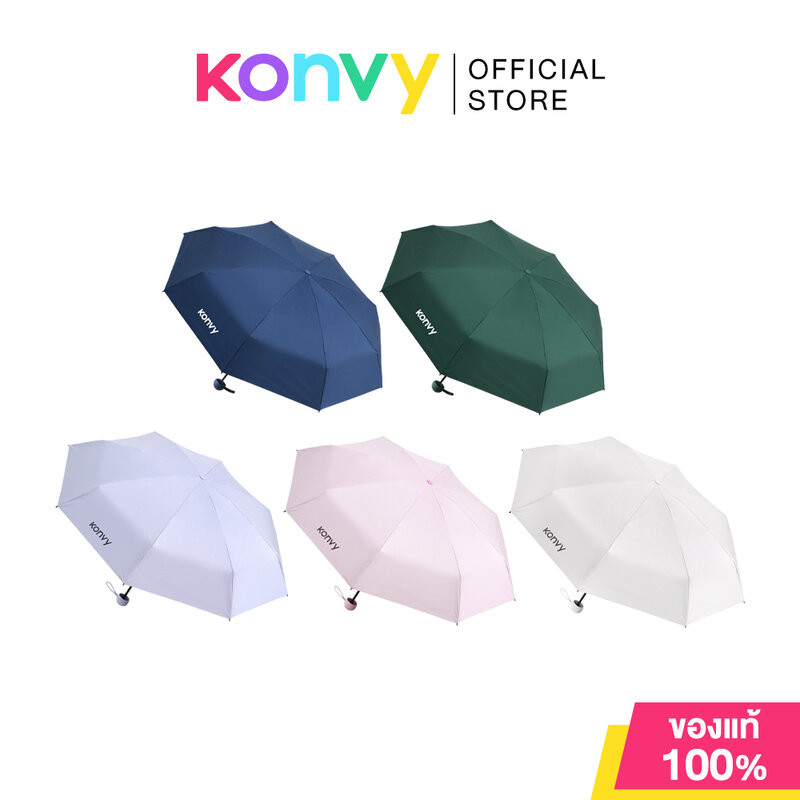 Konvy ร่มกันยูวีพกพา อัตโนมัติพับ 3 ตอน: พกง่าย กันแดดกันฝน