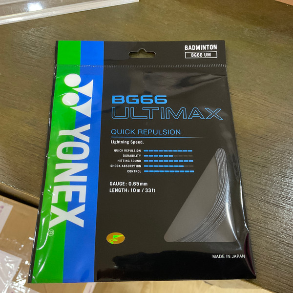 เอ็น Yonex Bg 66 Ultimax สีดำ