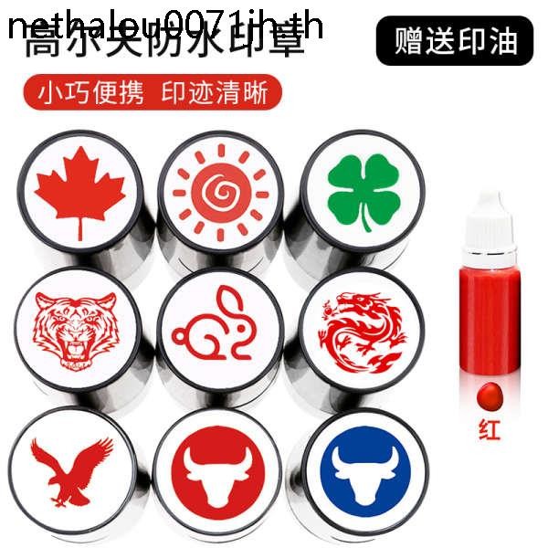 แสตมป์กอล์ฟกันน้ํา Non-Fading Quick-Drying Oil Stamp Mark Mark Mark วัสดุต่างๆ มีจําหน่าย