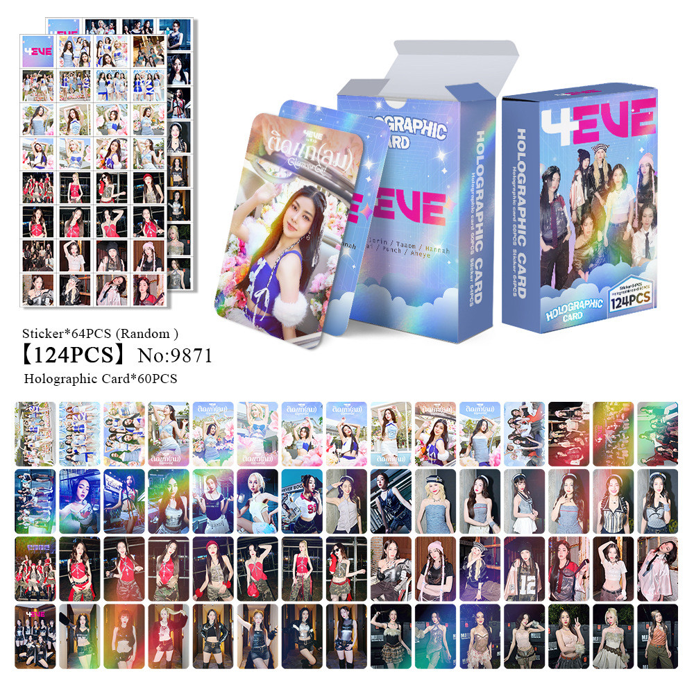 124 ชิ้น 4EVE การ์ดโลโม่โฟโต้การ์ด การ์ดโฮโลแกรม การ์ดโลโม่ ของสะสมไอดอล