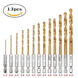 ชุดดอกสว่านสวมเร็วเคลือบไทเทเนียม 13 ชิ้น (ขนาด 1.5-6.5mm)วัสดุเหล็ก HSS เคลือบ TITANIUM
