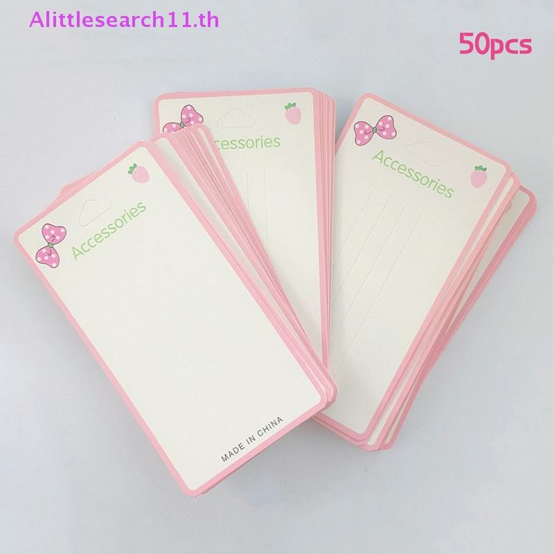 Alittlesearch11 50PCS โบว์สีชมพูการ์ดสําหรับผม Claw คลิปกระดาษการ์ด Headdress แพคเกจการ์ดผมตกแต่ง DIY เครื่องประดับแพคเกจกระดาษแข็ง TH