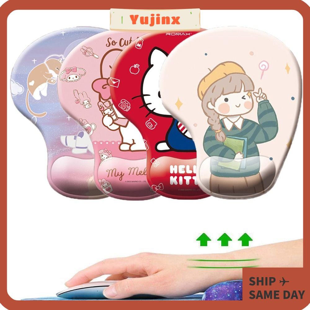 Yujinx แผ่นรองเมาส์รองรับมือ, แผ่นรองเมาส์รองข้อมือกันลื่นตามหลักสรีรศาสตร์, น่ารักสบาย Melody แผ่นรองเมาส์สําหรับเล่นเกมสร้างสรรค์ Universal