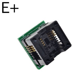Soic8 SOP8 ถึง DIP8 เบาะนั่งกว้างกว้าง 200mil/150mil อะแดปเต…