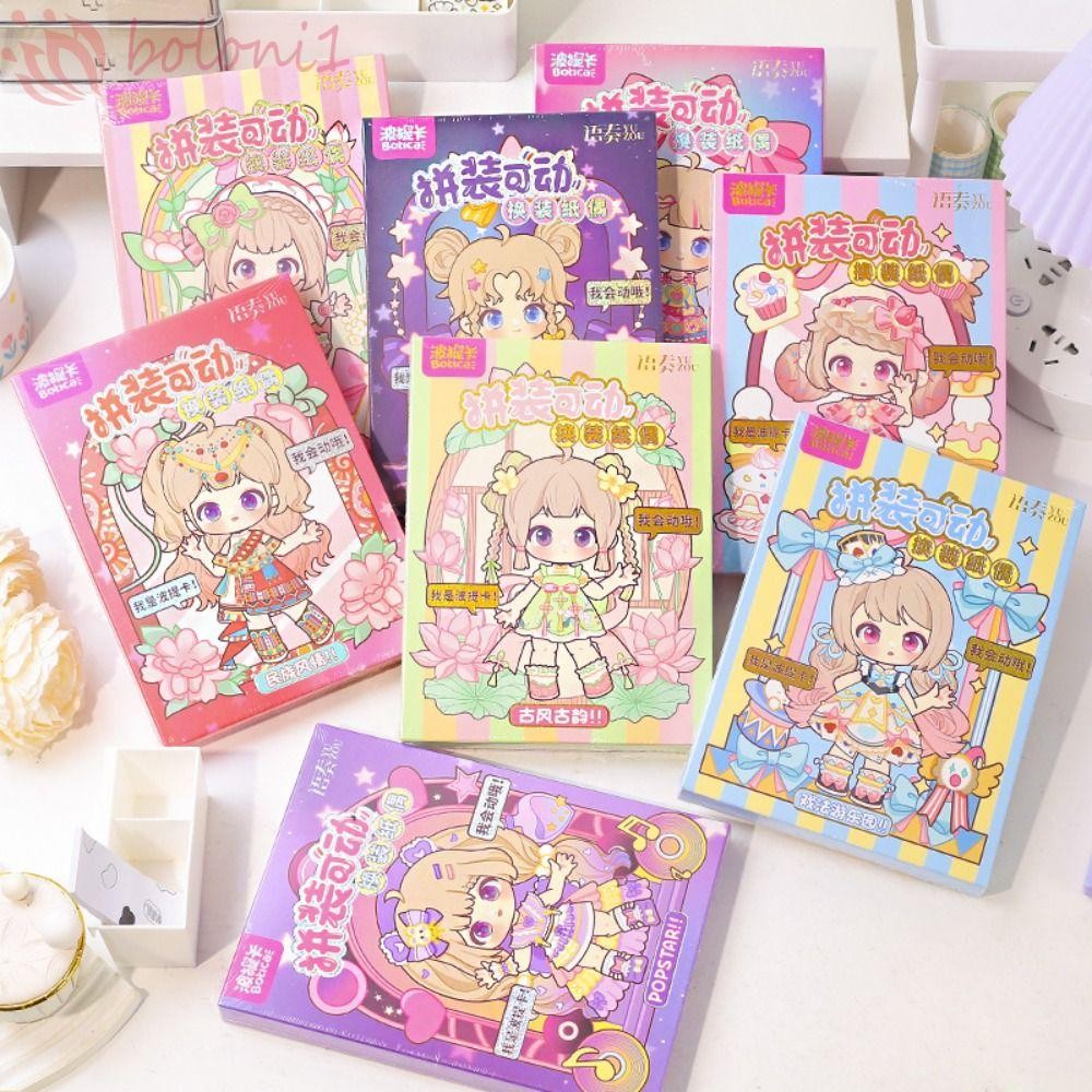 [COD] ของเล่นหุ่นกระดาษ DIY, หนังสือกิจกรรมอนิเมะ Handmade 3D Dress Up Paper Doll, Dodo Book Cartoon Montessori Hand Ledger Quiet Book Toys Girls