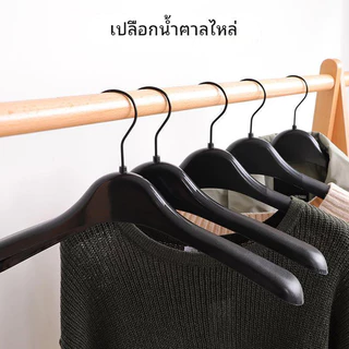 10 ชิ้น ไม้แขวนเสื้อไหล่กว้างไร้รอยต่อ สีดำสำหรับผู้หญิง ไหล่เดี่ยว แบบ C ไม้แขวนเสื้อกันลื่น ไม้แขวนเสื้อกางเกงผู้ใหญ่สำหรับใช้ในบ้าน