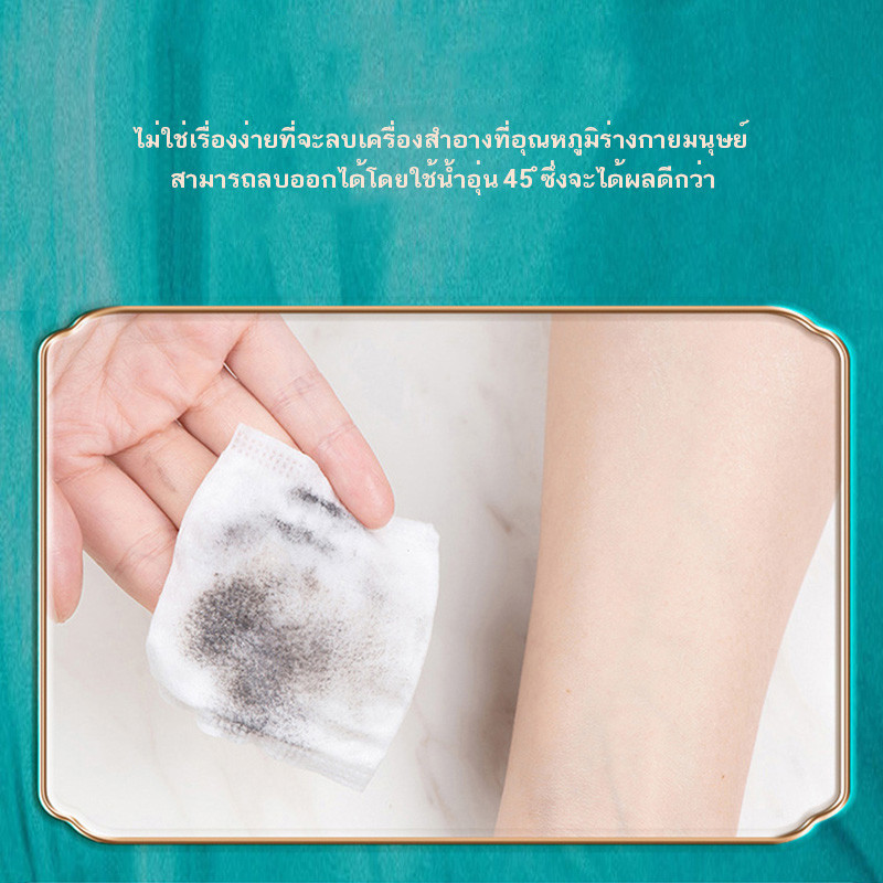 Bobeini มาสคาร่าปัดขนตา แบบหนา ยาว โค้งงอน กันน้ํา สําหรับแต่งหน้า - รูปที่ 7