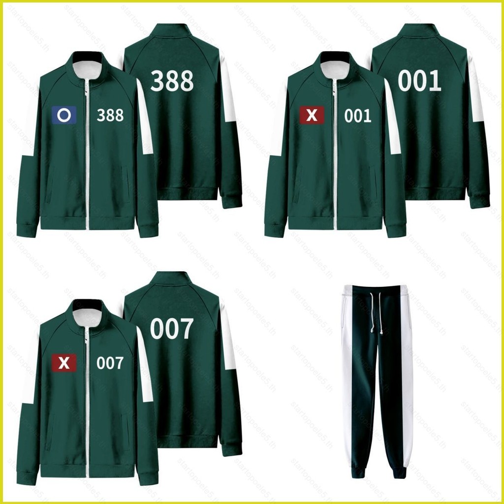 Sta5 Squid Game Season 2 เบอร์ 001 007 388 246 230 sweatpants zipper Sweatshirt coat jacket Unisex T