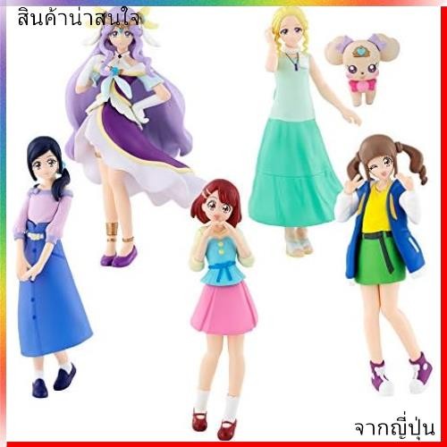 BANDAI Healin' Good Precure Cutie Figure 2 Special Set (1 ชิ้น) Candy Toys/Gum (Healin' Good Precure